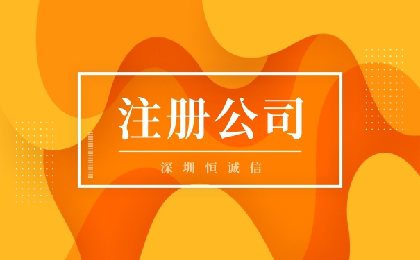 公司開好的發(fā)票作廢了應(yīng)該怎么處理？